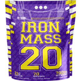 IHS Iron Mass 7000g