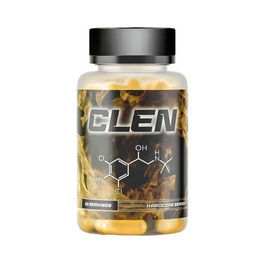 Clen 60 capsules Hardcore Series